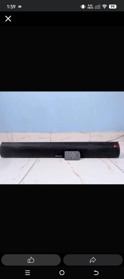 audionic sound bar