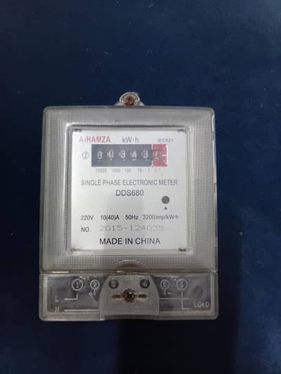 electricity Sub Meter