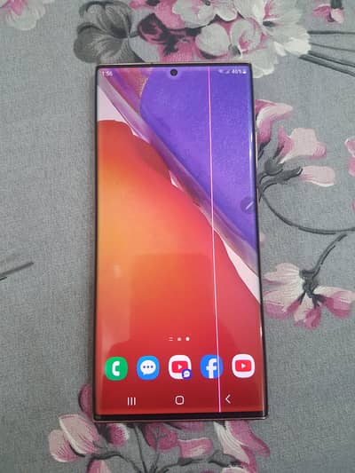 Samsung Mobile Note 20 Ultra