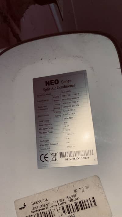 Electroluxs jade