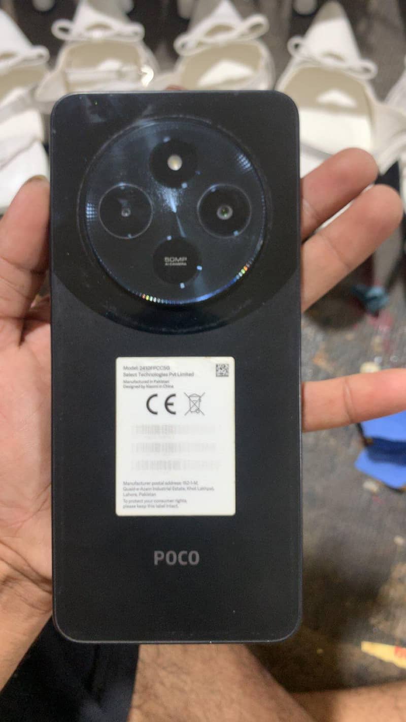 Phone 5