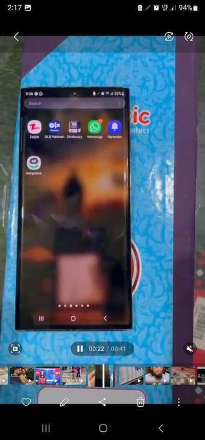 Samsung Mobile Note 20 Ultra