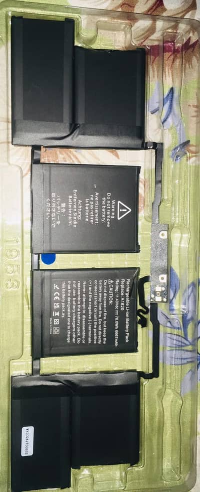 MacBook pro 2017(Battery)