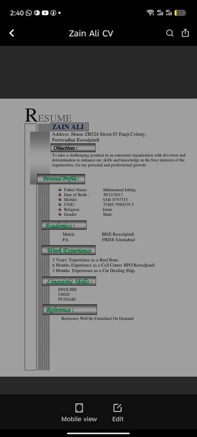 required job
