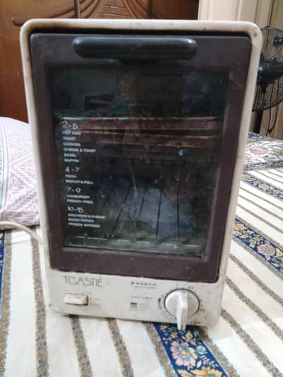Mini oven toaster
