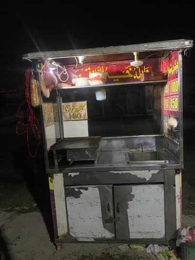 Shawarma burger counter with deep fryer
