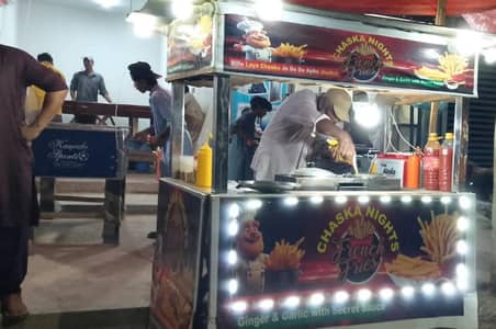 french fries counter thela for sale