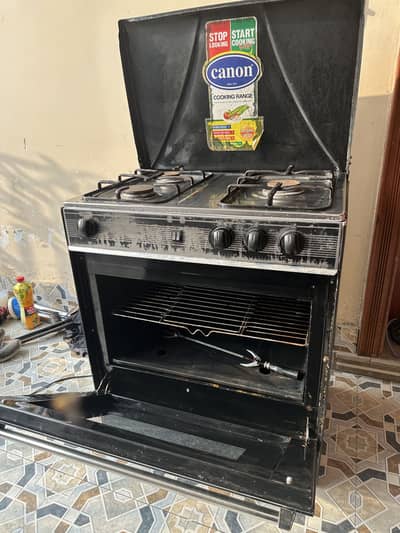 Canon Cooking Range