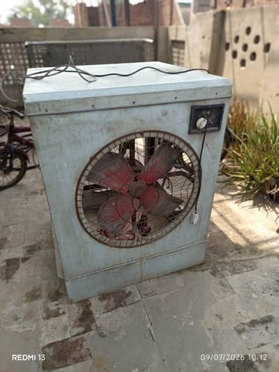 super asia air cooler