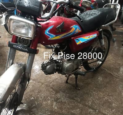 Metro 2012 Model Bilkul Fit Engin 100%