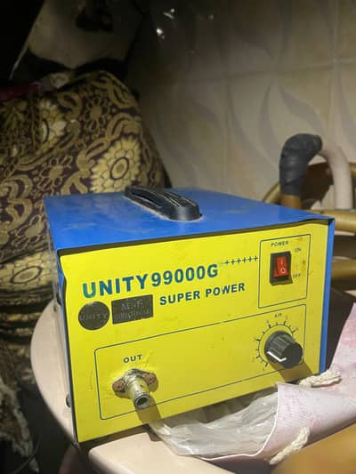 UNITY 99000G Super Power Air Pump | Heavy Duty | Adjustable Air Flow