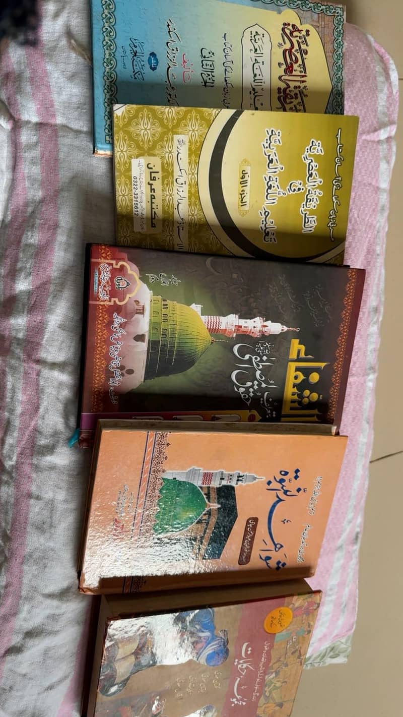 books 1