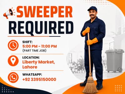 Sweeper Required – Software House – Part Time