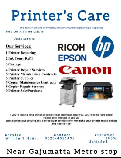 Hp Laserjet Printers All Models Toner Refilling & Repairing