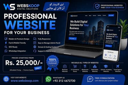 Professional Website Development for your Buisness