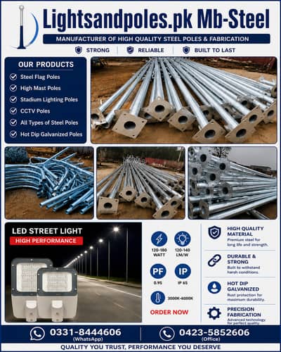 Flag Poles & High Mast Towers  Street lights ,Wapda poles Mb Steel