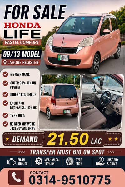 Honda life pastel