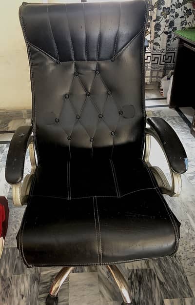 GAMING OR OFFICE CHAIR