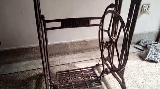 swing machine pedistal stand ( paydaan)