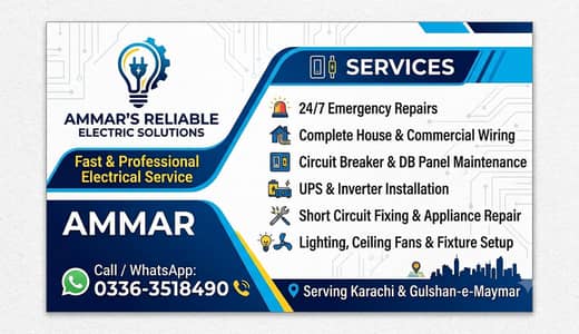 electrician
