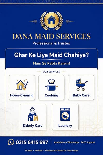 Professional House Maid, Baby Sitter & Cook Service Available 24/7