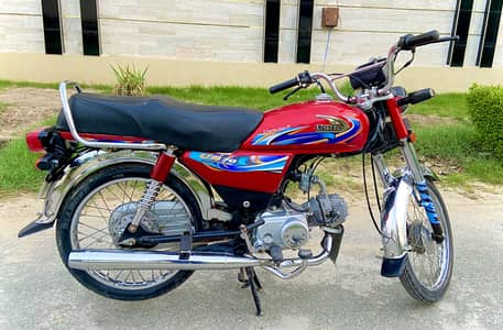 United bike 24 model like a new condition all Punjab number