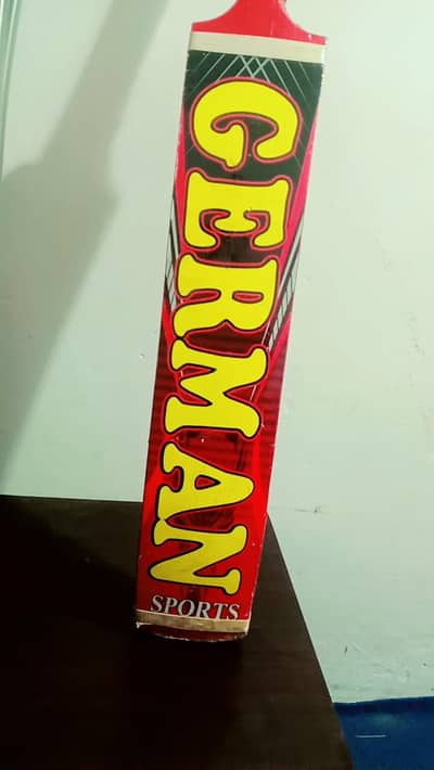 coconut ka bat