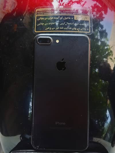 Apple iPhone 7 Plus 256gb non pta