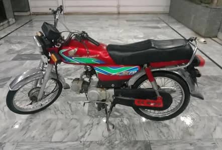 Honda cd 70