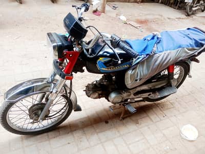 koi km nhi bike mai enjan ok h papar mai 1 green page howar k copii