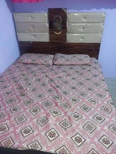 bed sell