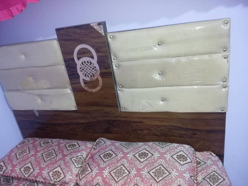 bed sell 1