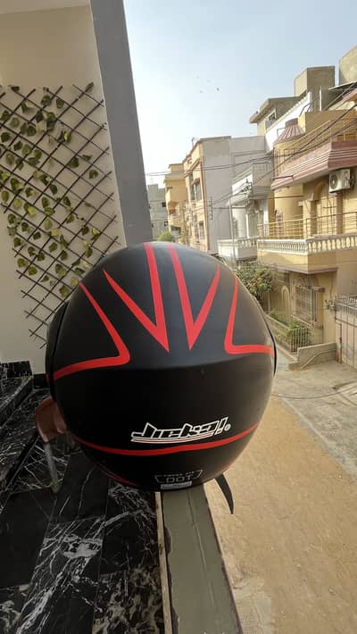 Jaikai Helmet