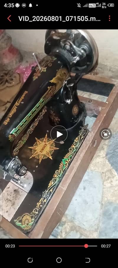 singar sewing machine 03104455933