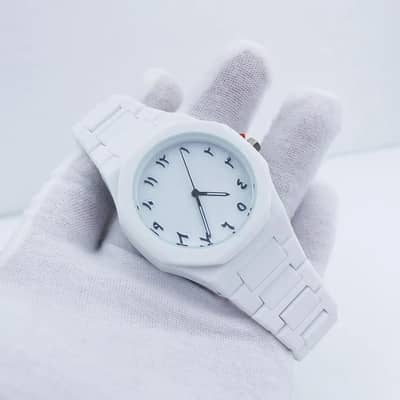 White Arabic Aura Watch For Women
