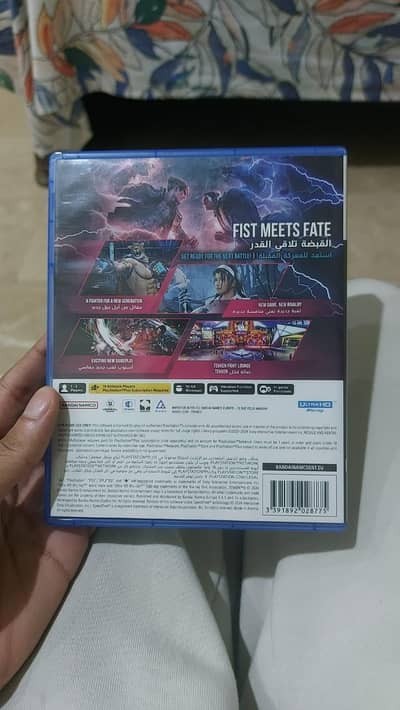 PS5 Games Discs (Used)