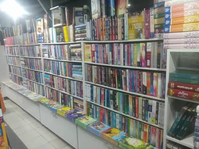 Books and racks for sale