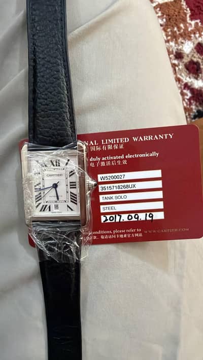 Cartier Tank Solo Watch