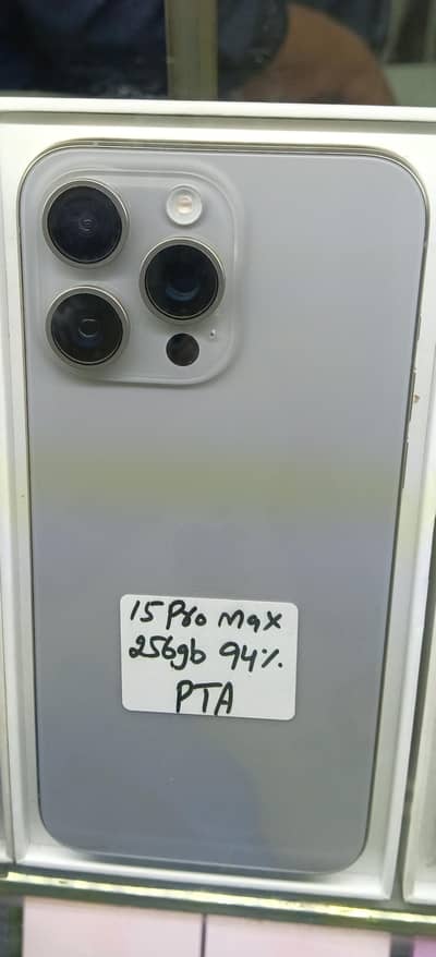 Apple iPhone 15 Pro Max