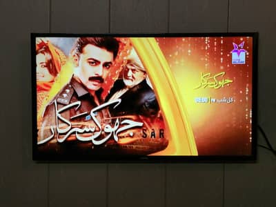 Samsung Original Led (43 Inch) | Samsung | LED | TV