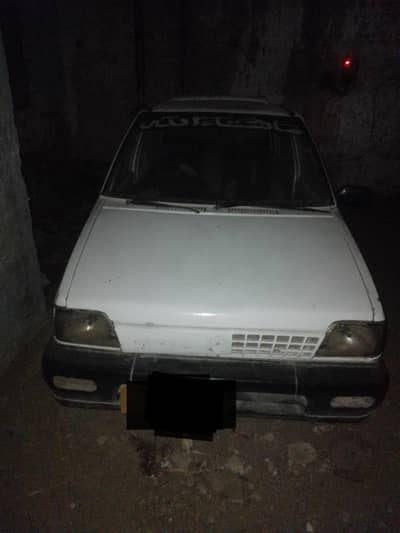 Suzuki Mehran VX 1990