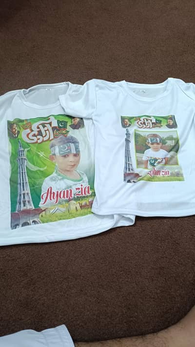 14 agust costmise shirt with your pic and style in premium