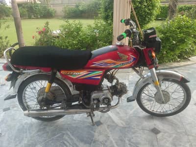 Honda CD 70