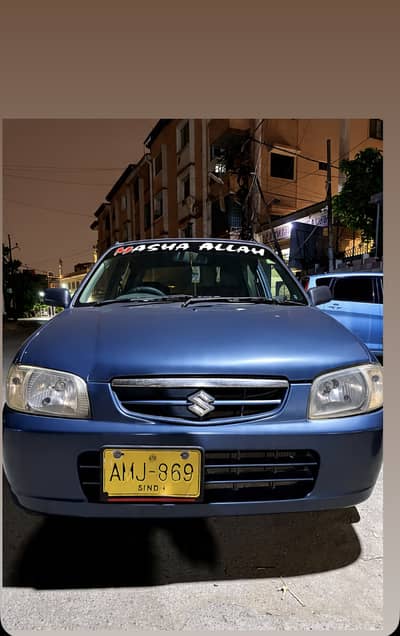 Suzuki Alto 2006