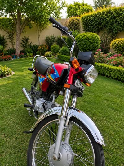 HONDA 70