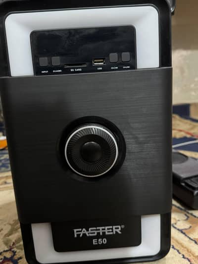 Faster E50