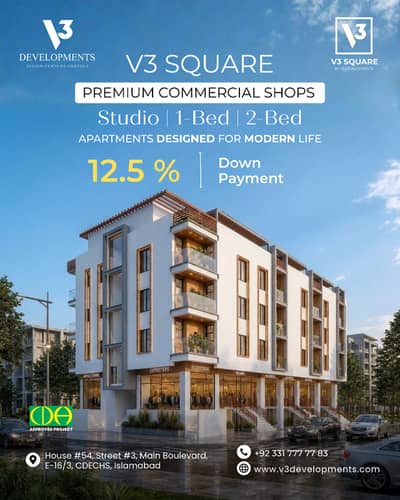 1 kanal plot in E17 CDECHS at super investor rate Urgent for sale