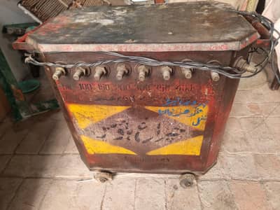 welding plant