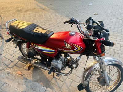 Honda 70 2015 model total jinun