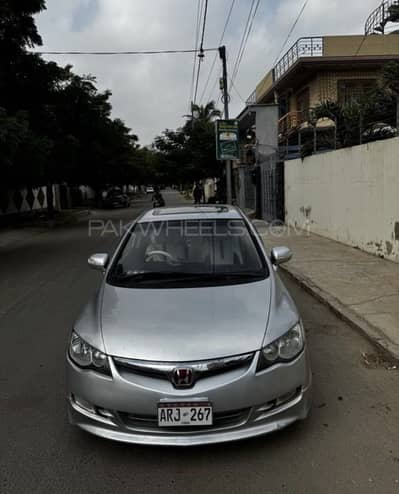 Honda Civic VTi Oriel Prosmatec 2008